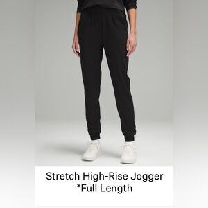 Lululemon Stretch High-Rise Jogger Size 10